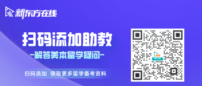 哥伦比亚大学qs世界排名_哥伦比亚大学_哥伦比亚大学研究生申请要求