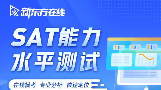 哥伦比亚大学_哥伦比亚大学研究生申请要求_哥伦比亚大学qs世界排名
