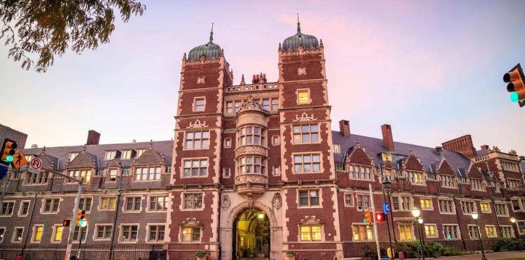 宾夕法尼亚大学法学院申请条件_宾夕法尼亚大学_宾夕尼亚大学法学院公开课