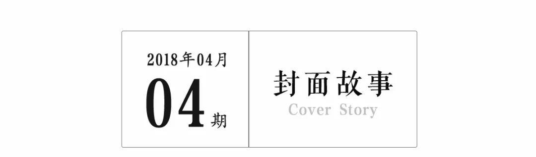 常春藤盟校是什么意思_常春藤盟校logo_常春藤盟校