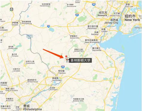 普林斯顿大学_普林斯顿大学学费一年多少钱_普林斯顿大学王牌专业