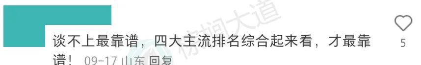 达特茅斯学院校训_达特茅斯学院_达特茅斯学院在哪