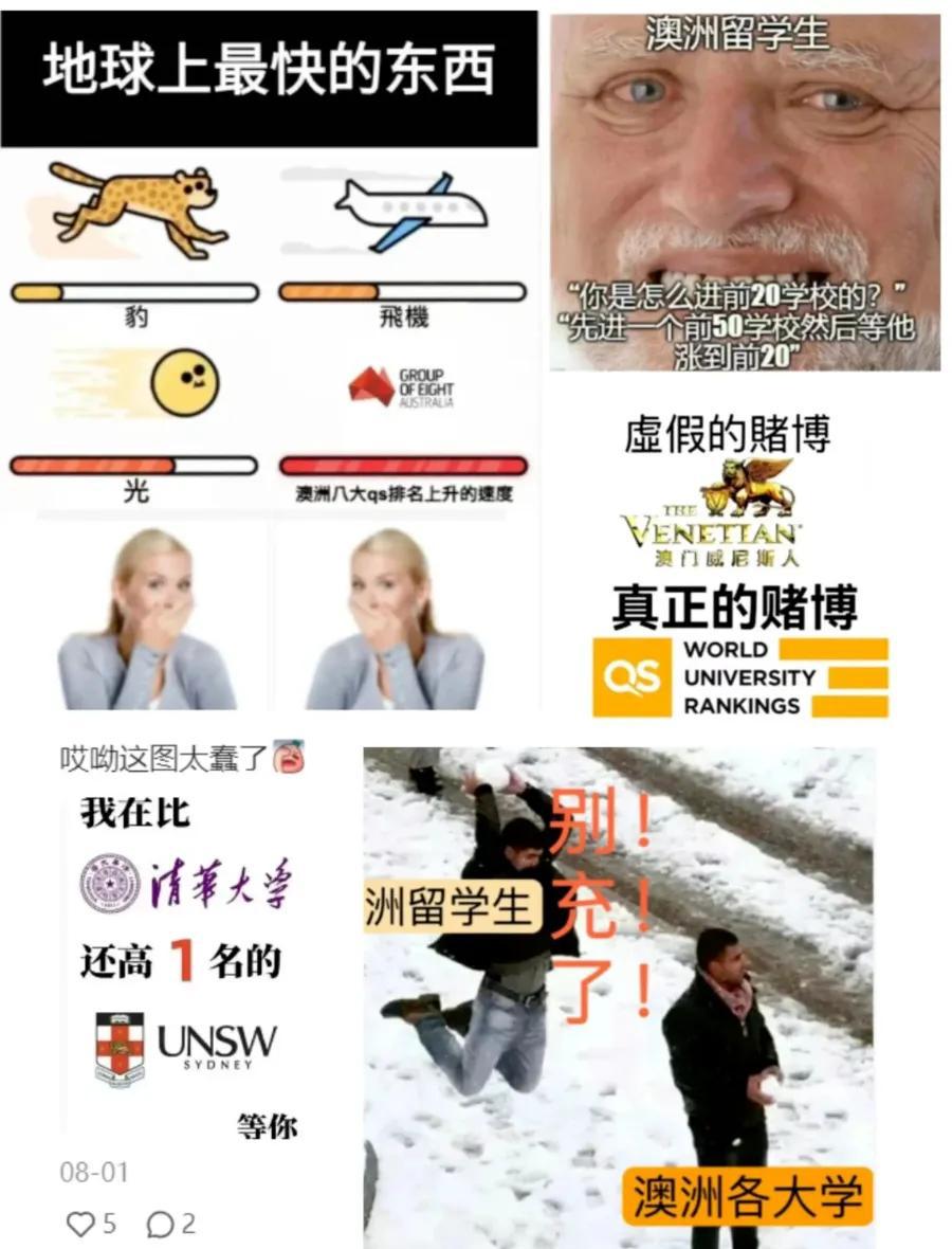 达特茅斯学院_达特茅斯学院在哪_达特茅斯学院校训