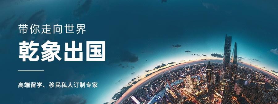 耶鲁大学艺术学院_耶鲁大学世界排名_耶鲁大学