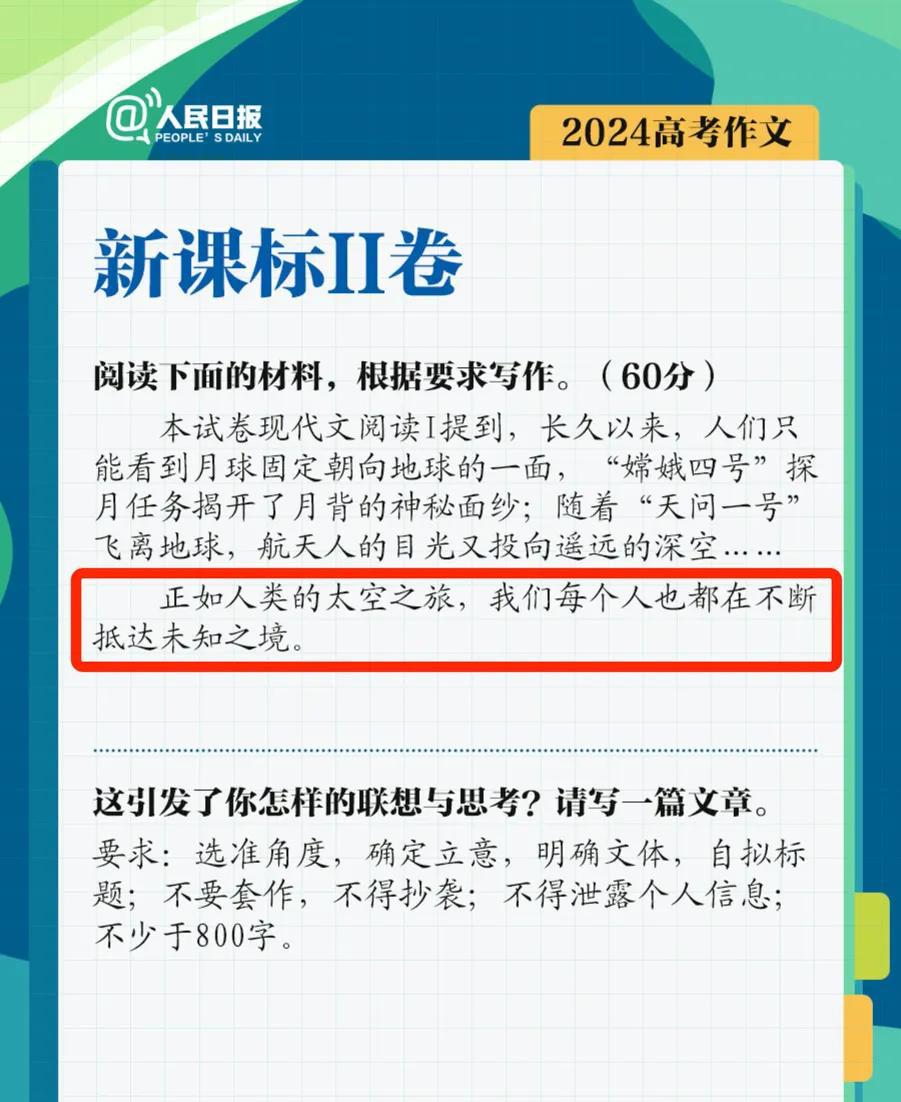 哈佛大学_哈佛大学申请入学条件_哈佛大学博士读几年