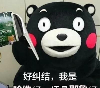 达特茅斯学院校徽含义_达特茅斯学院_达特茅斯学院事件名词解释