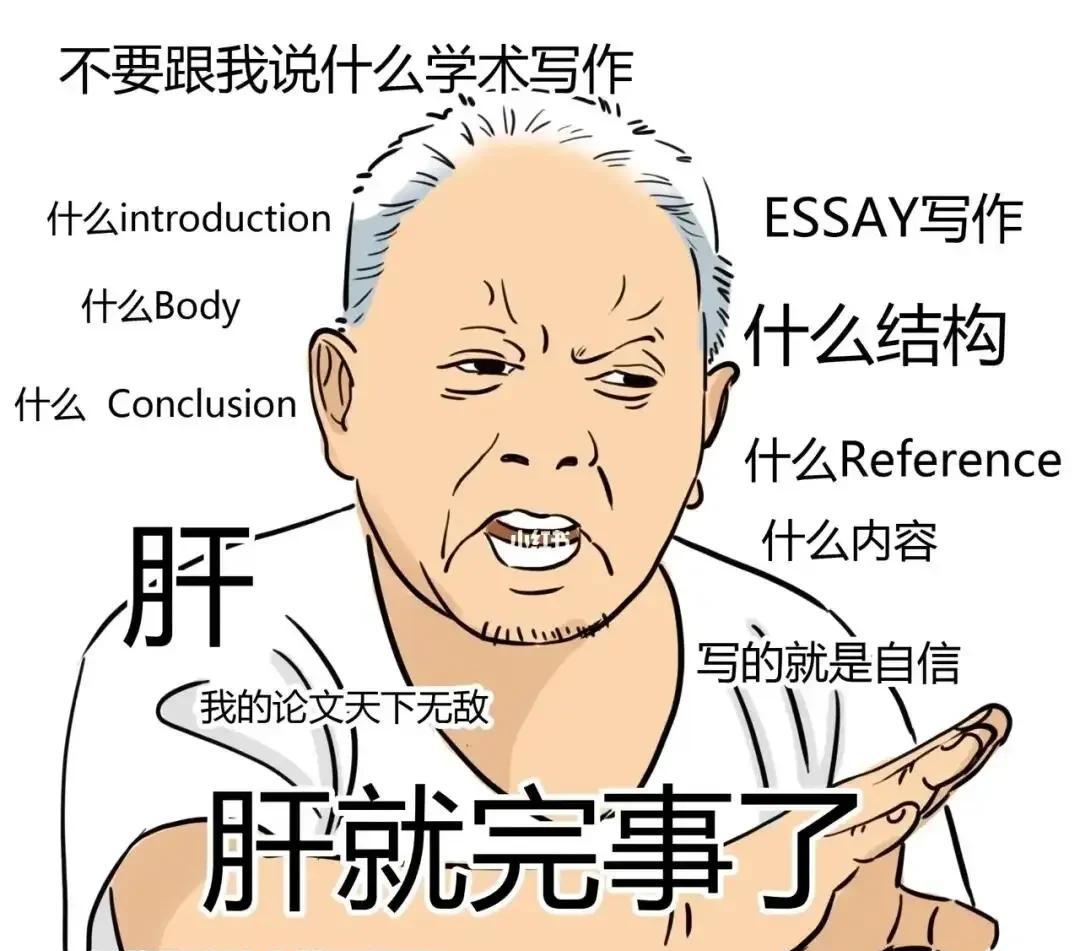 达特茅斯学院校徽含义_达特茅斯学院_达特茅斯学院事件名词解释