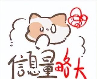 达特茅斯学院校徽含义_达特茅斯学院_达特茅斯学院事件名词解释