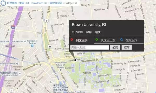 布朗大学在美国哪里_布朗大学在哪里_布朗大学