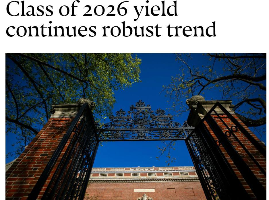 布朗大学世界排名_布朗大学相当于国内什么大学_布朗大学