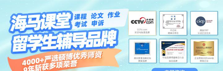 布朗大学美国排名_布朗大学_布朗大学学费