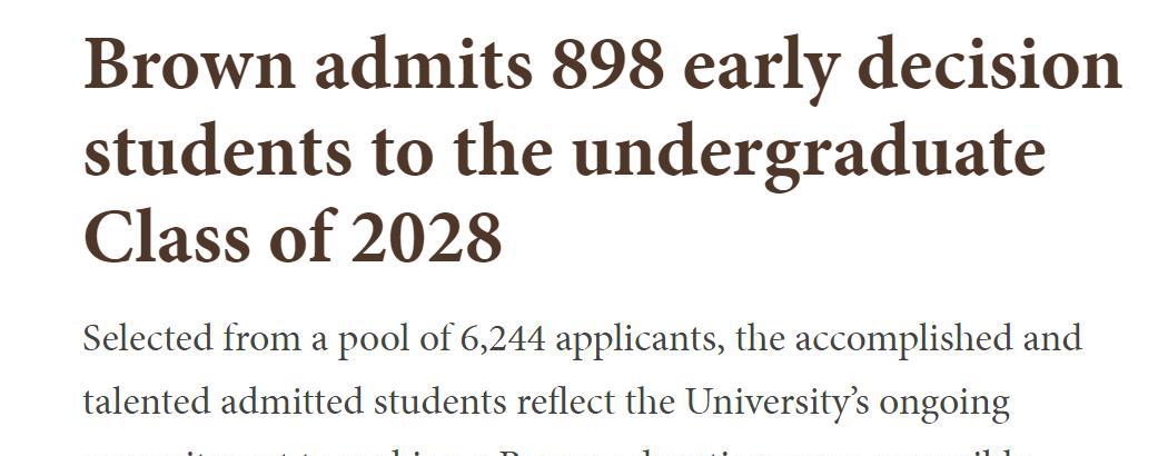 布朗大学在美国哪里_布朗大学_布朗大学美国排名