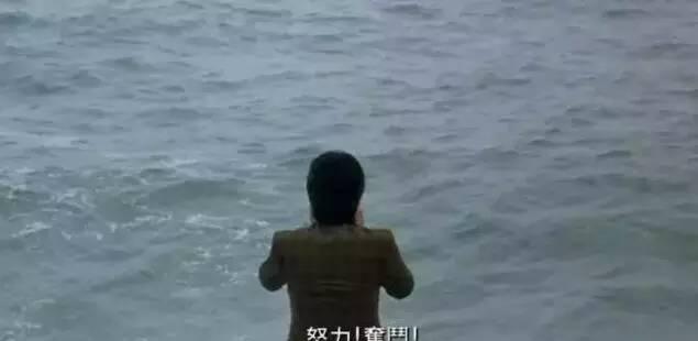 美国常青藤_《常青藤》_常青藤的导演是谁