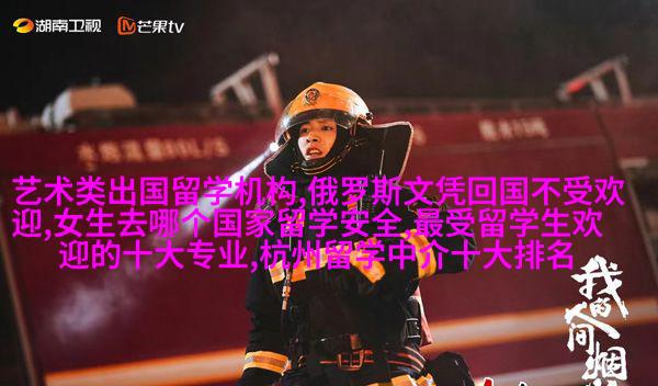 哈佛大学公开课官网_哈佛大学简介_哈佛大学