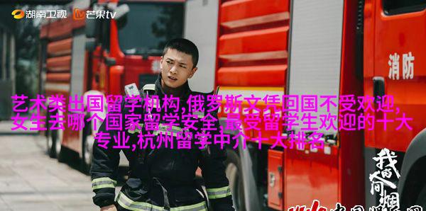 哈佛大学_哈佛大学公开课官网_哈佛大学简介