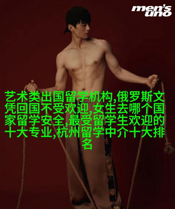 哈佛大学公开课官网_哈佛大学_哈佛大学简介