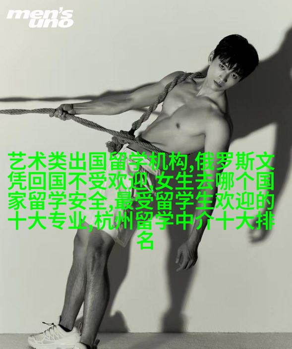 哈佛大学公开课官网_哈佛大学简介_哈佛大学