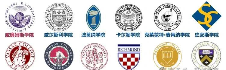 达特茅斯学院_达特茅斯学院在哪_达特茅斯学院校徽含义