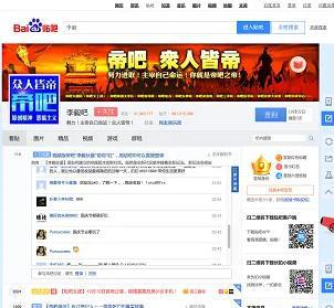 达特茅斯学院校训_达特茅斯学院logo_达特茅斯学院