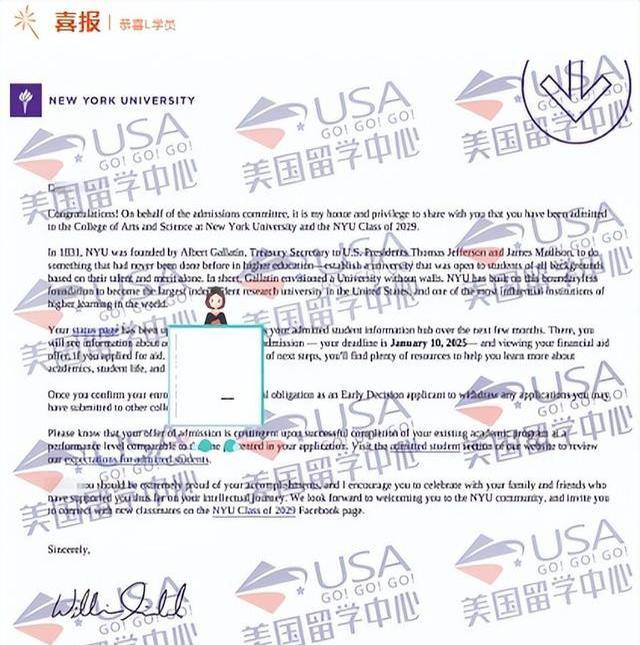 达特茅斯学院_达特茅斯学院logo_达特茅斯学院在哪