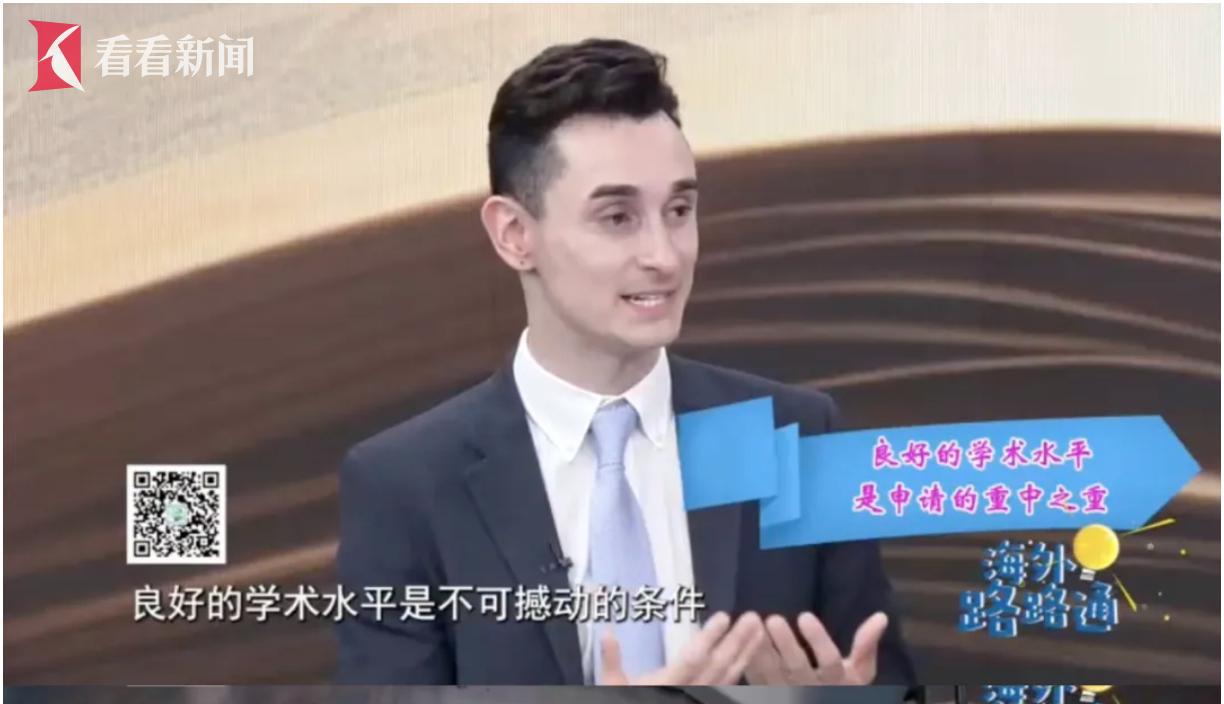 达特茅斯学院校训_达特茅斯学院在哪_达特茅斯学院