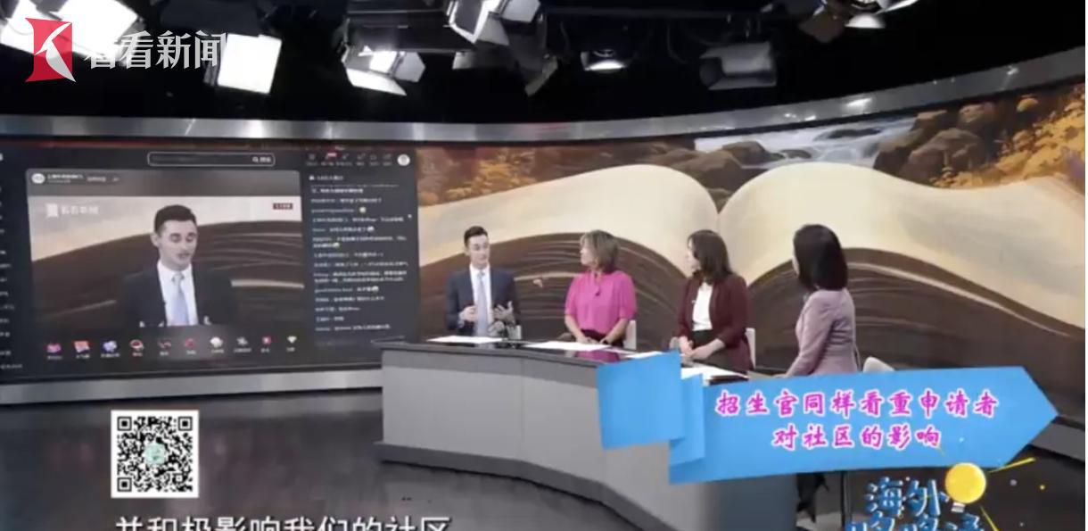 达特茅斯学院在哪_达特茅斯学院校训_达特茅斯学院