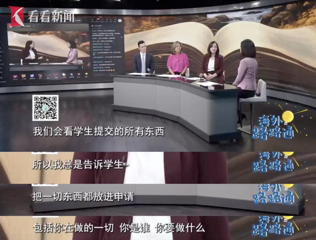 达特茅斯学院在哪_达特茅斯学院_达特茅斯学院校训