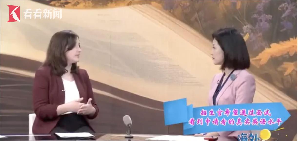 达特茅斯学院校训_达特茅斯学院_达特茅斯学院在哪