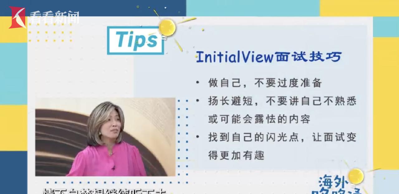 达特茅斯学院校训_达特茅斯学院_达特茅斯学院在哪