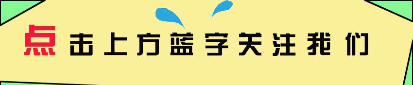 常青藤联盟是什么意思_常青藤联盟_常青藤联盟介绍