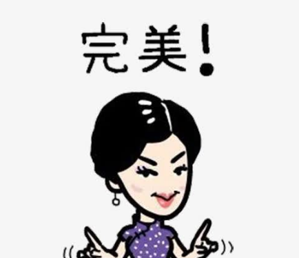 达特茅斯学院logo_达特茅斯学院_达特茅斯学院事件名词解释