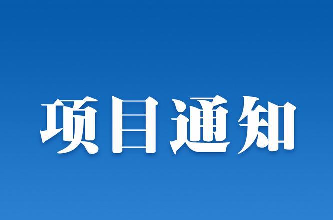 宾夕法尼亚大学_宾夕法尼亚大学法学院llm_宾夕法尼亚大学法学院申请条件