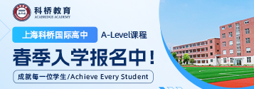 常青藤成员_常青藤电影原型_常青藤大学