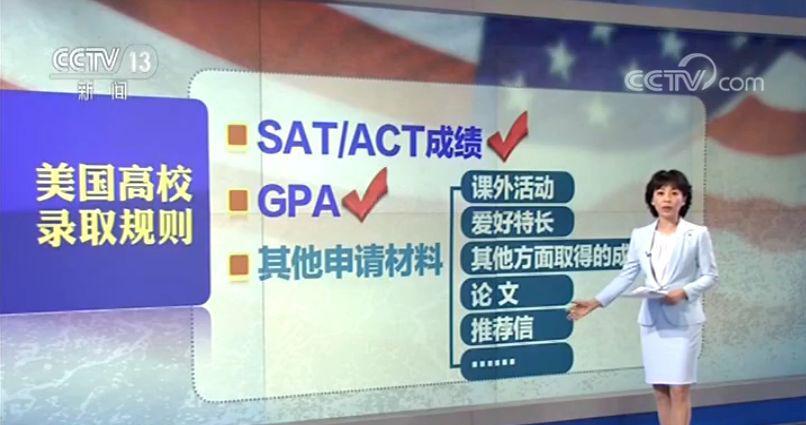 耶鲁大学官网_耶鲁大学天赋测试60题_耶鲁大学